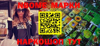прущая мука Гудермес
