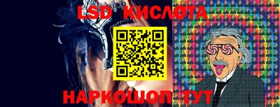 ALPHA PVP Будённовск