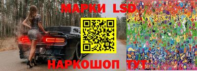 ALPHA PVP Будённовск