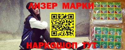 apvp Бузулук