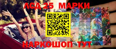 apvp Бузулук