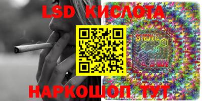 2c-b Бугуруслан
