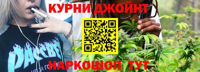 2c-b Бугуруслан