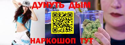 apvp Бузулук