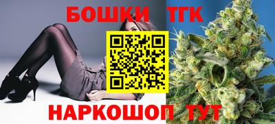 apvp Бузулук