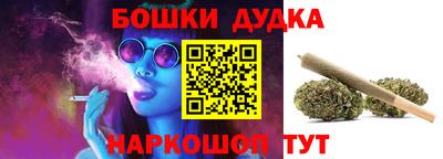 apvp Бузулук
