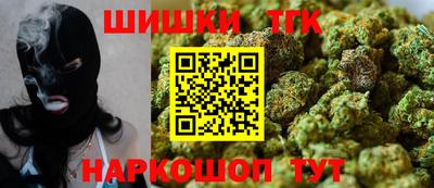 apvp Бузулук