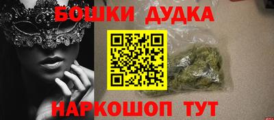 apvp Бузулук