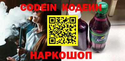 apvp Бузулук