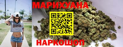 2c-b Бугуруслан