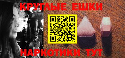 2c-b Бугуруслан