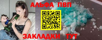 2c-b Бугуруслан