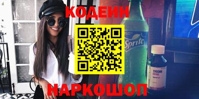 apvp Бузулук
