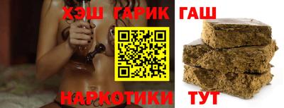 ALPHA PVP Будённовск