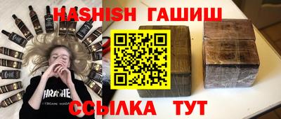 apvp Бузулук