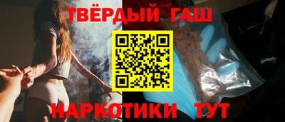 2c-b Бугуруслан