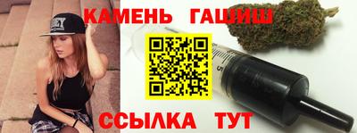 apvp Бузулук