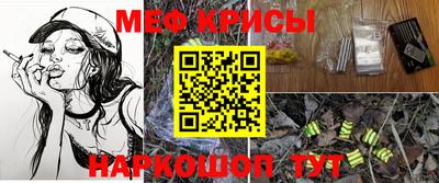 ALPHA PVP Будённовск